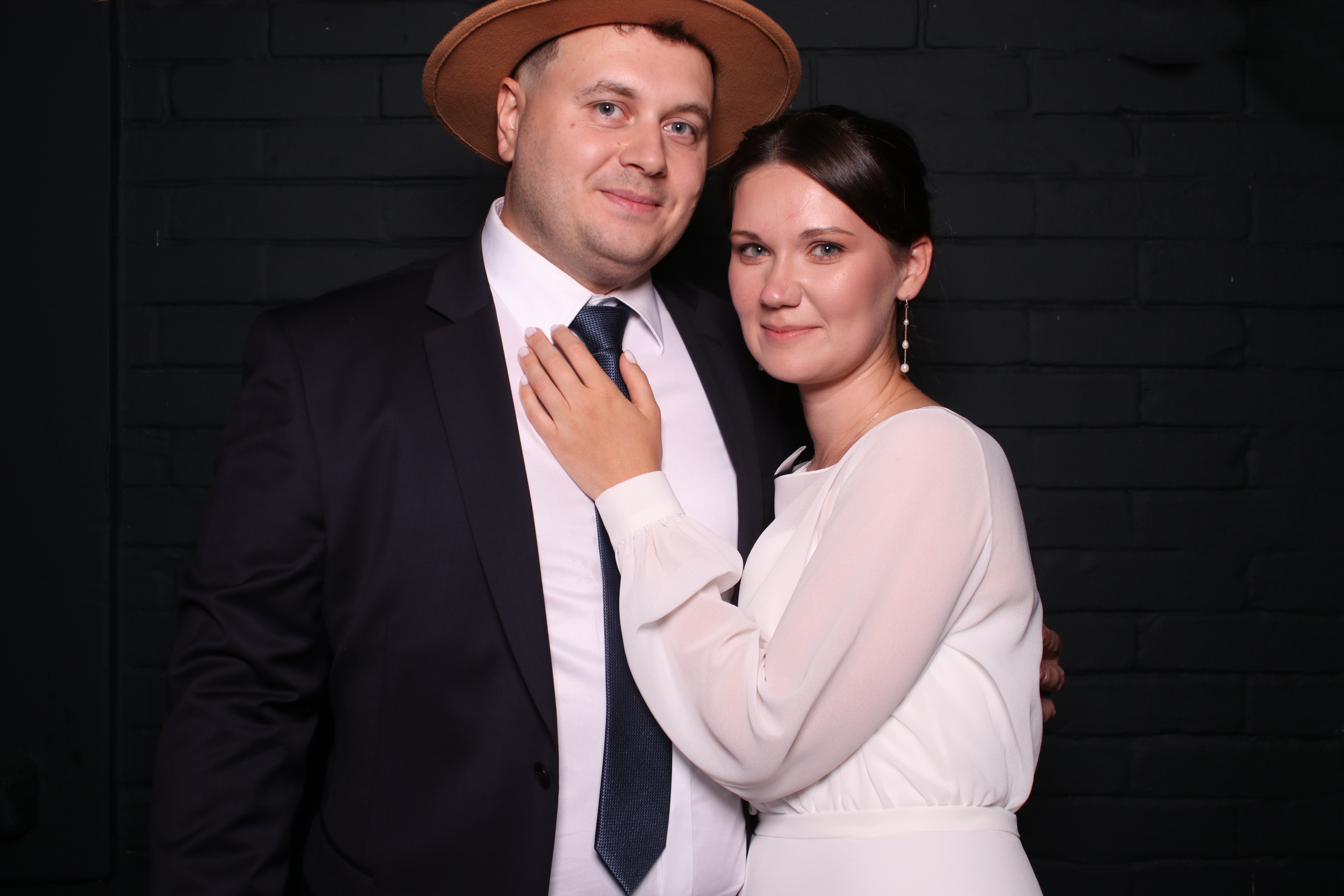 Ala i Jacek